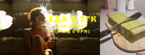 ALPHA-PVP Алзамай