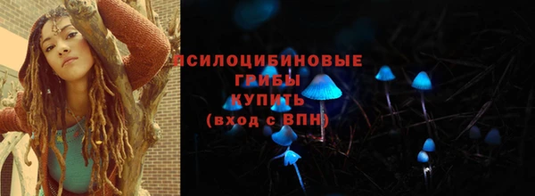 ALPHA-PVP Алзамай