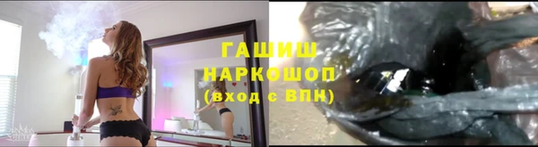 ALPHA-PVP Алзамай
