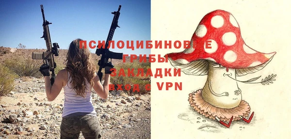 ALPHA-PVP Алзамай