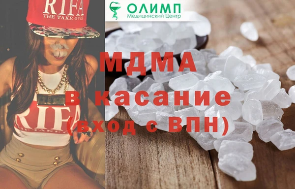 ALPHA-PVP Алзамай