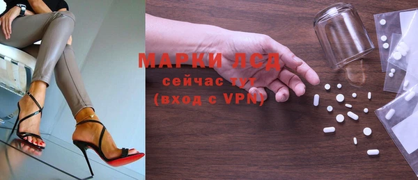 ALPHA-PVP Алзамай